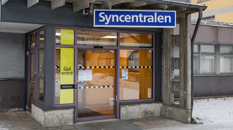 Huvudentré Syncentralen, Karlahuset, Gul entré