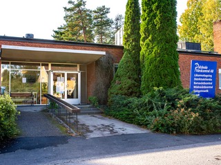 Entré