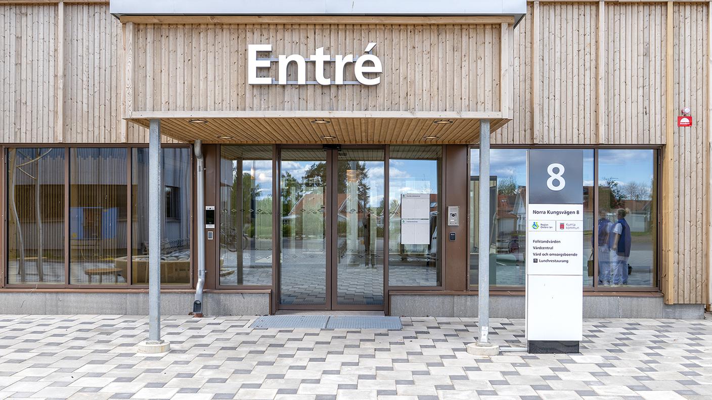 Entré