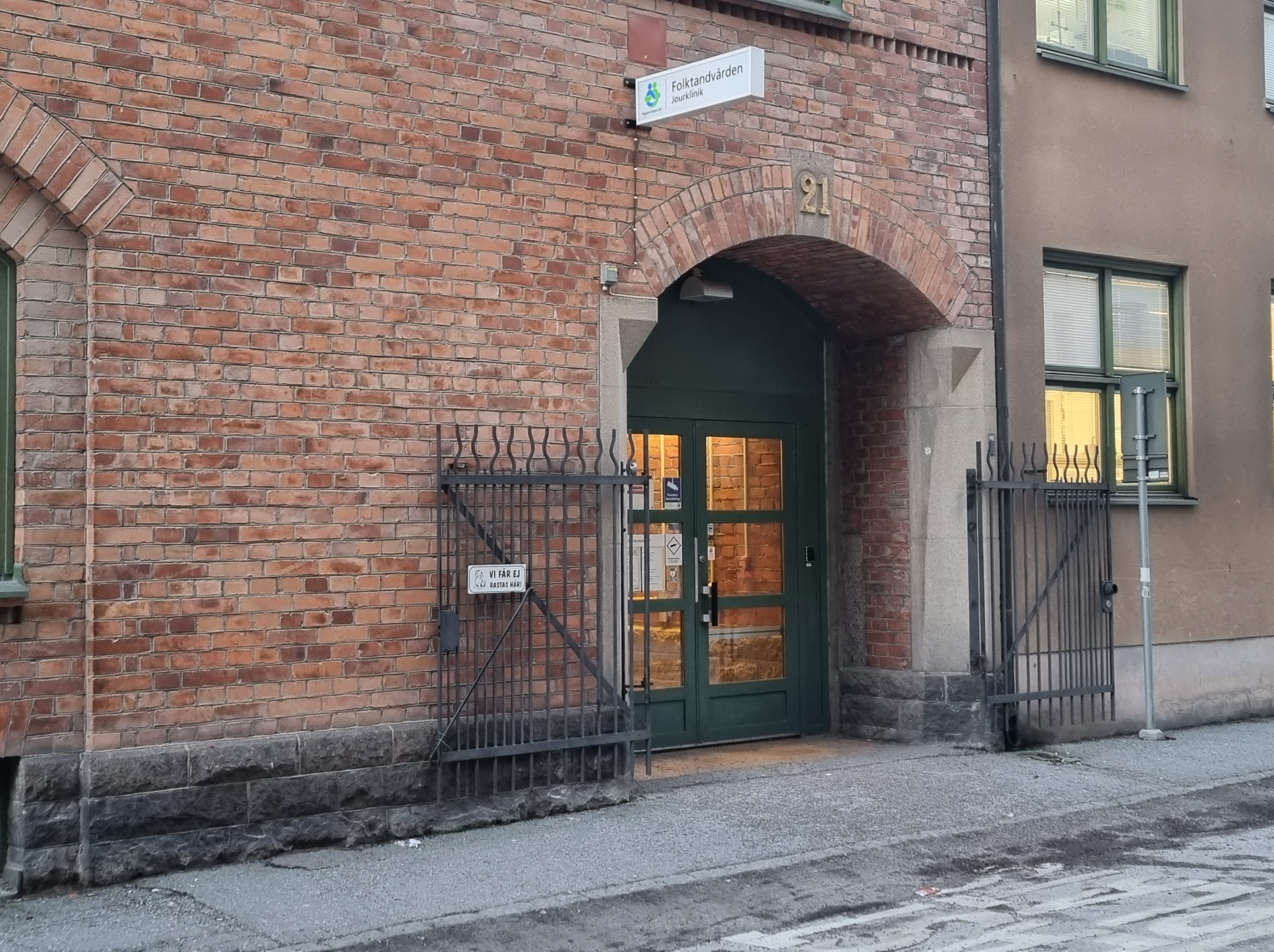 Klinikentré Folktandvårdens jourklinik