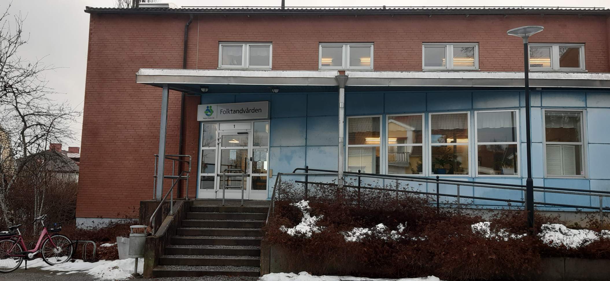 Klinikentré Folktandvården Nora